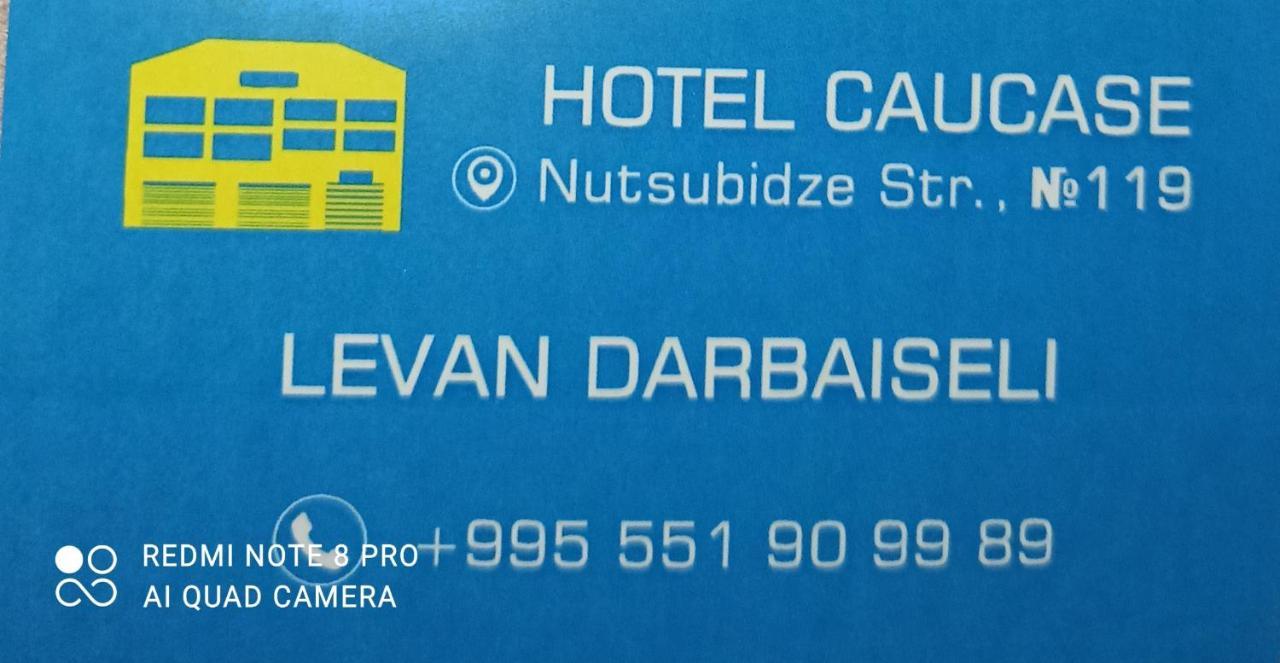 טביליסי Hotel Caucase מראה חיצוני תמונה